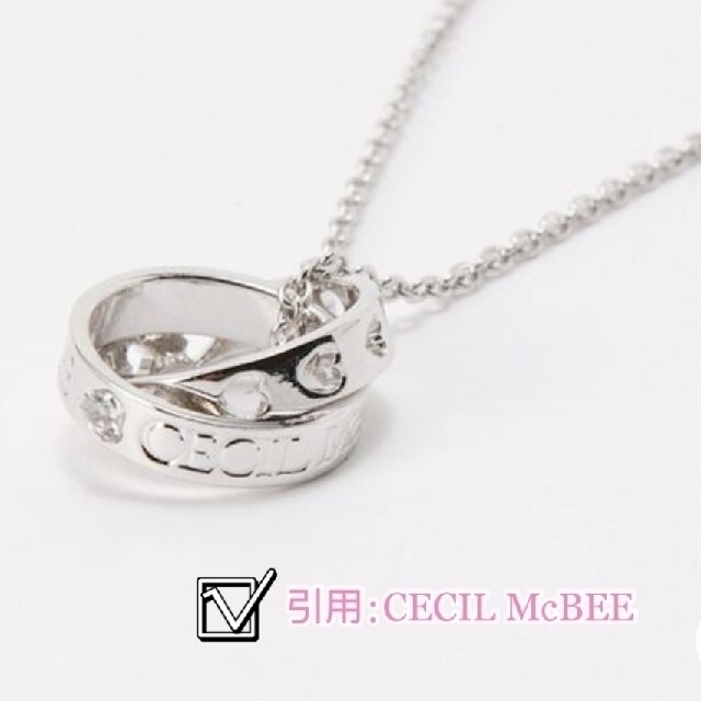 CECIL McBEE(セシルマクビー)のCECIL McBEE  ダブルリングネックレス レディースのアクセサリー(ネックレス)の商品写真