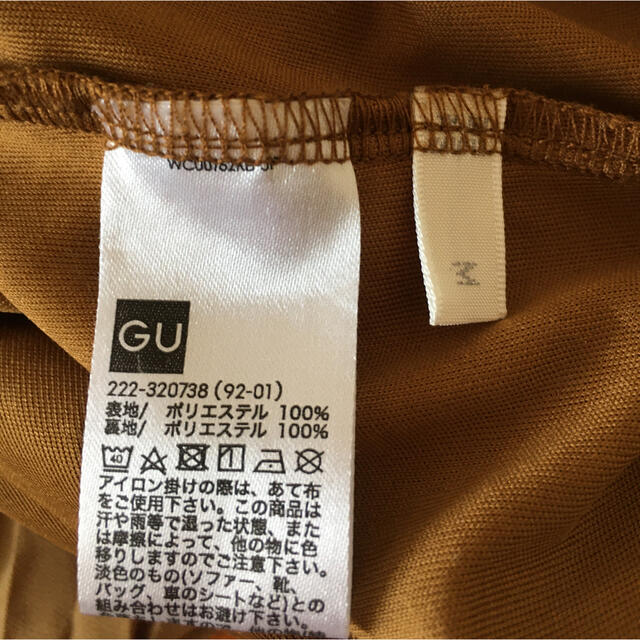 GU  プリーツスカート レディースのスカート(ロングスカート)の商品写真
