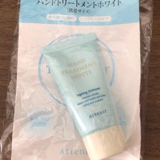 アテニア(Attenir)のアテニア❁﻿新品❁﻿ハンドクリーム(ハンドクリーム)