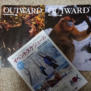 モンベル(mont bell)のモンベル 会員向け冊子 OUTWARD WINTER 2020 No.89(趣味/スポーツ)