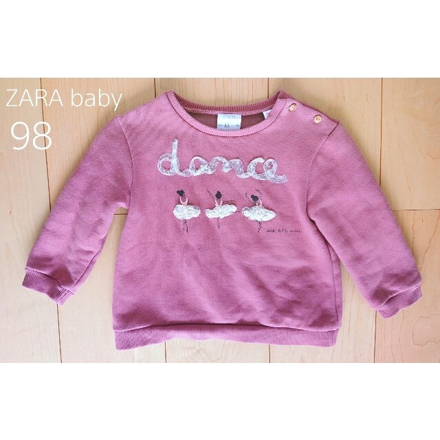 ZARA KIDS(ザラキッズ)のZARAbaby トレーナー 裏起毛 98サイズ キッズ/ベビー/マタニティのキッズ服女の子用(90cm~)(その他)の商品写真