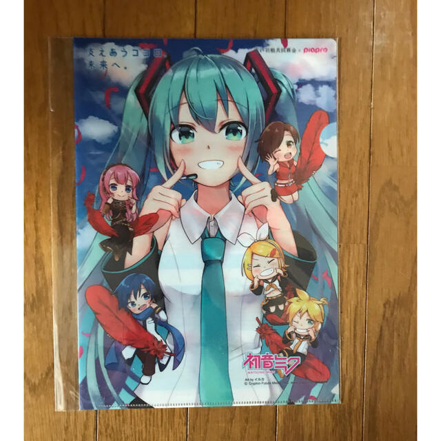 初音ミク　クリアファイル エンタメ/ホビーのアニメグッズ(クリアファイル)の商品写真