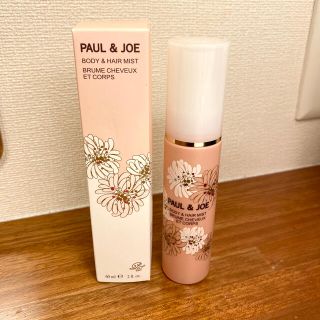ポールアンドジョー プレゼント 化粧水の通販 6点 Paul Joeのコスメ 美容を買うならラクマ ポールアンドジョー プレゼント 化粧水の通販 6点 Paul Joeのコスメ 美容を買うならラクマ