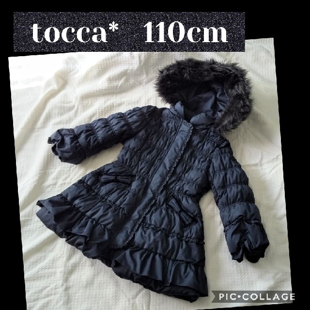 TOCCA(トッカ)の専用【新品未使用品】トッカ110cm ダウンコート キッズ/ベビー/マタニティのキッズ服女の子用(90cm~)(コート)の商品写真