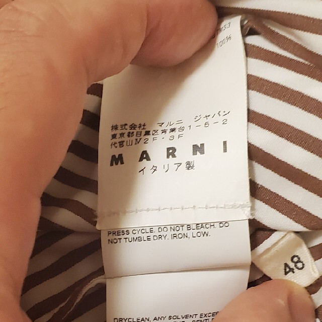 Marni(マルニ)の金額確定！希少！マルニロンドンストライプドッキングシャツ メンズのトップス(シャツ)の商品写真