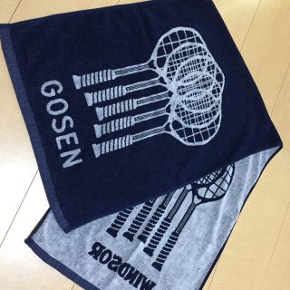 ゴーセン(GOSEN)のウインザー　ゴーセン　スポーツタオル(バドミントン)