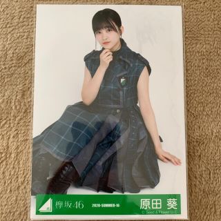 ケヤキザカフォーティーシックス(欅坂46(けやき坂46))の欅坂46 櫻坂46 原田葵 生写真(女性アイドル)