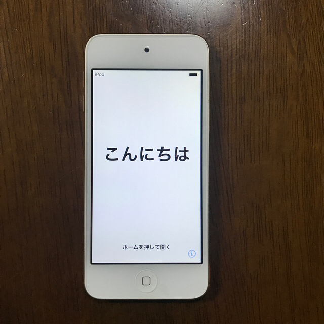 iPod touch 6世代 128GB Red