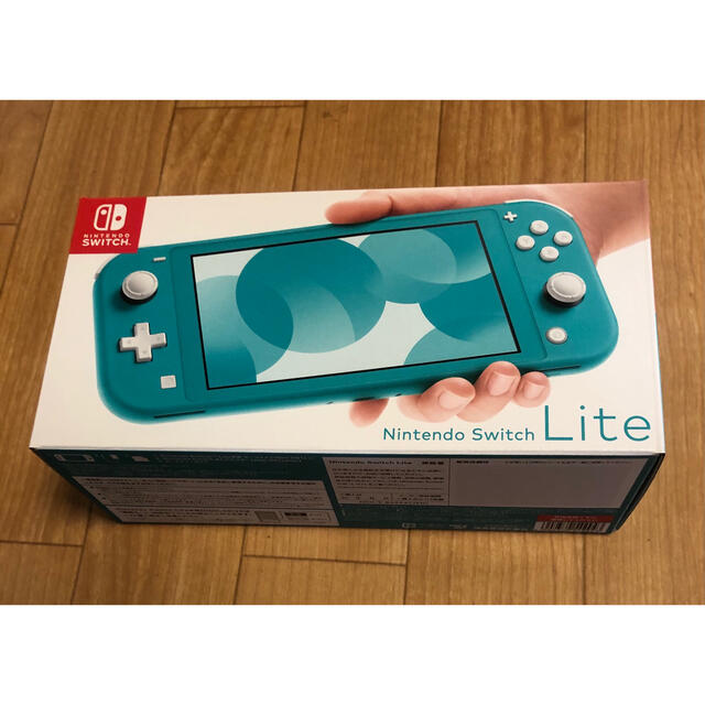 【新品未使用品】Nintendo Switch Lite ターコイズ