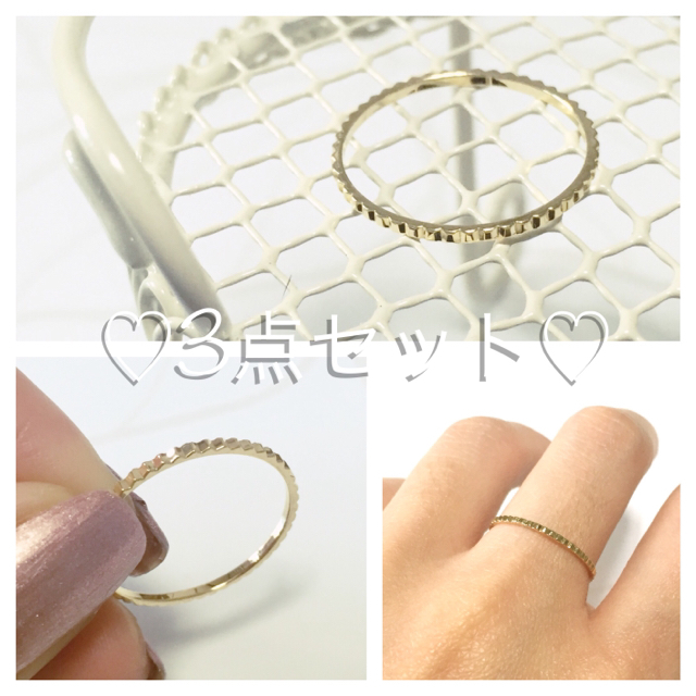 【EVENT】リング2点で800円 レディースのアクセサリー(リング(指輪))の商品写真