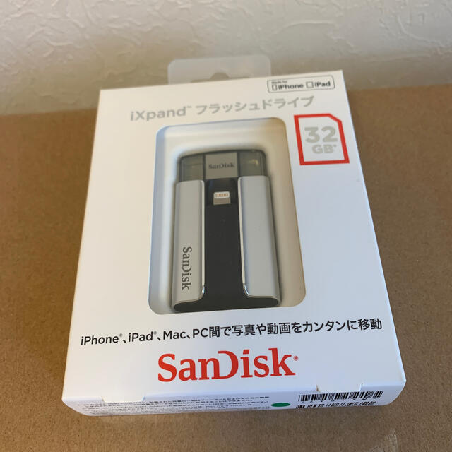 SanDisk(サンディスク)のSanDisk iXpand フラッシュドライブ　32GB スマホ/家電/カメラのPC/タブレット(PC周辺機器)の商品写真