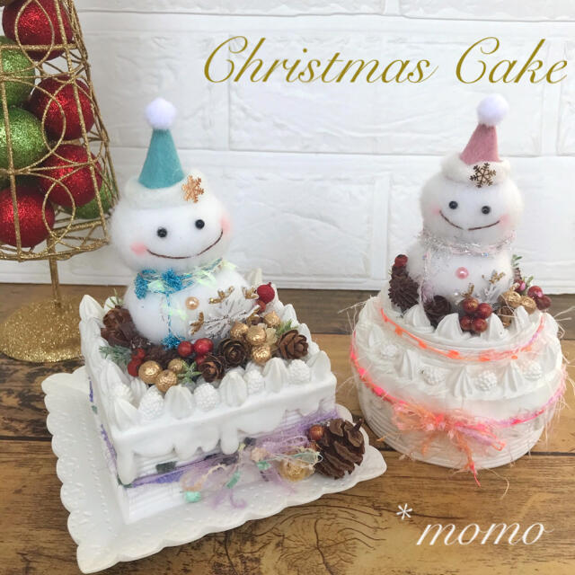 ペア雪だるまちゃんの木の実たっぷり クリスマスケーキ セットの通販 By もも ラクマ
