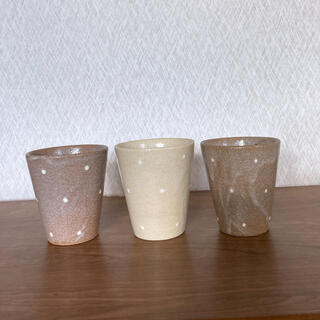 sudio m  シュクル　カップ　3個セット(食器)