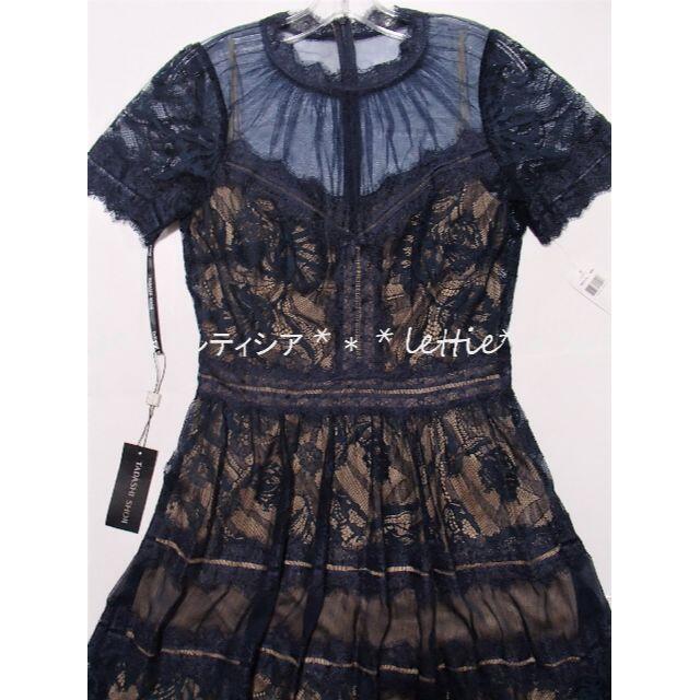 TADASHI SHOJI - ご専用☆新品タグ付☆タダシショージTADASHIサイズ8