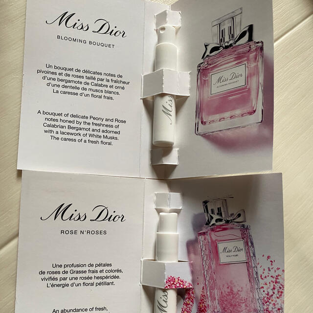 Dior(ディオール)のdior 香水 コスメ/美容の香水(香水(女性用))の商品写真