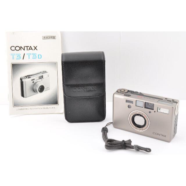 BK02 CONTAX コンタックス T3 前期 BK02 CONTAX コンタックス T3 前期