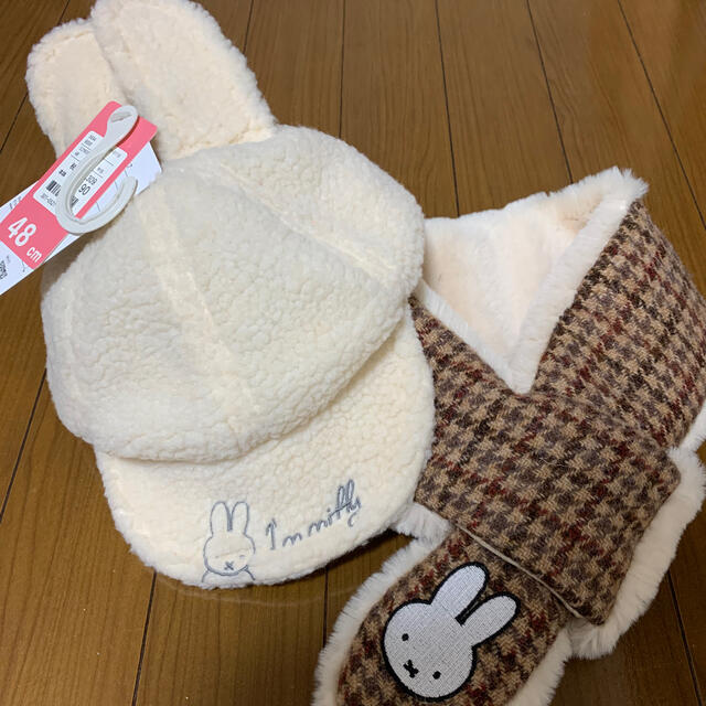 しまむら(シマムラ)の新品未使用♡バースデイ ミッフィー 耳付き帽子 マフラー セット キッズ/ベビー/マタニティのこども用ファッション小物(帽子)の商品写真