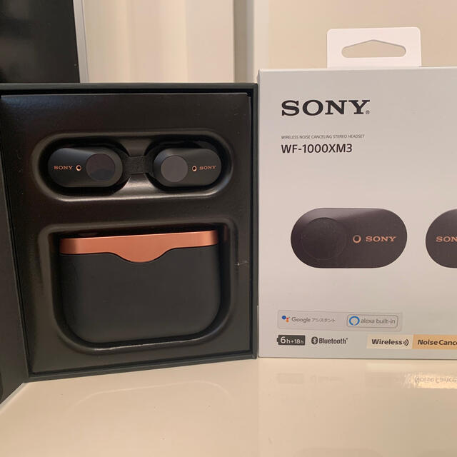 SONY ワイヤレスイヤホン WF-1000XM3 保証付