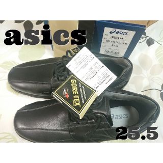 アシックス(asics)の【25.5】asics スパイクレス ゴルフシューズ(シューズ)