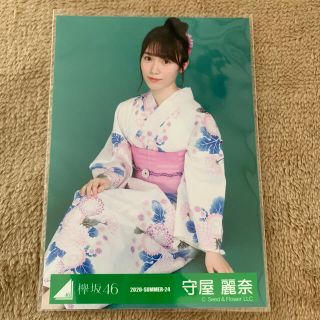 ケヤキザカフォーティーシックス(欅坂46(けやき坂46))の欅坂46 櫻坂46 守屋麗奈 浴衣 生写真(女性アイドル)