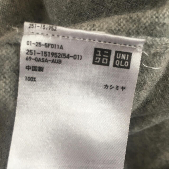 UNIQLO(ユニクロ)のユニクロ レディース カシミヤ  セーター レディースのトップス(ニット/セーター)の商品写真