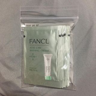 ファンケル(FANCL)のファケル　アクネケア洗顔クリーム(洗顔料)