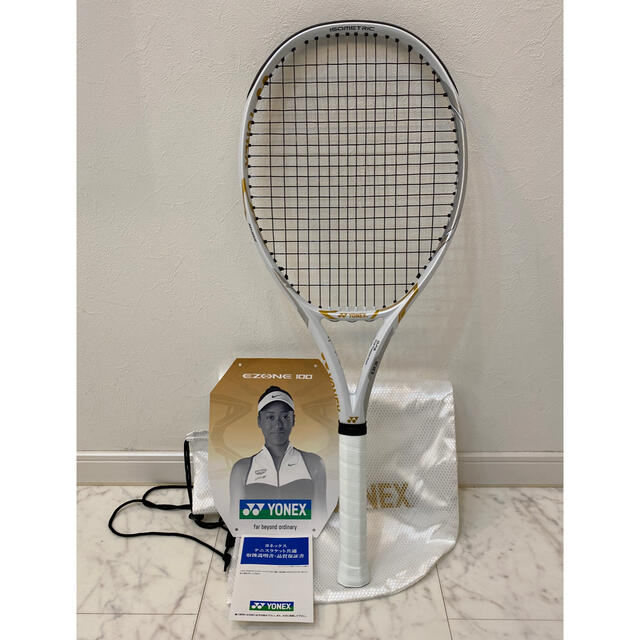 YONEX EZONE 100 NO Limited 2020 国内正規品