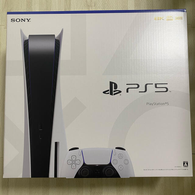 新型Sony Playstation5 PS5 プレイステーション5 本体