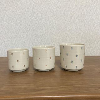 studio m  湯飲み　3個セット(食器)