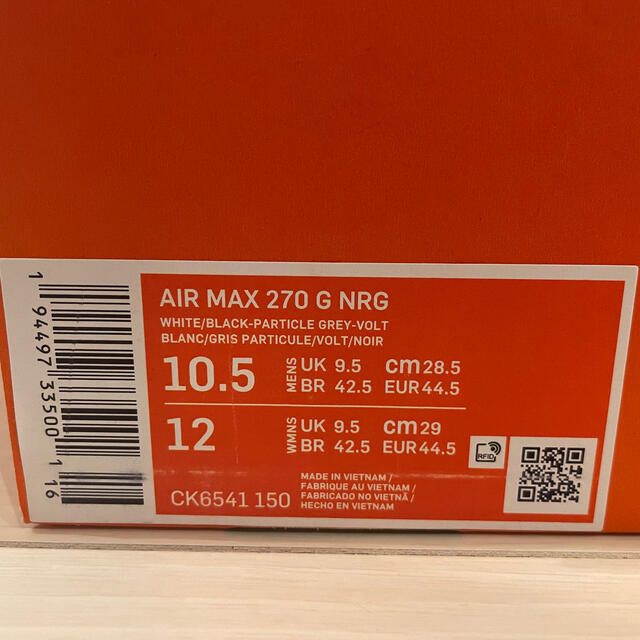 専用　NIKE AIR  MAX 270 G NRG 28.5㌢ 3