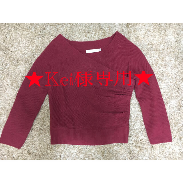 COCO DEAL(ココディール)の【RENAI KEIKAKU】ピンク　ニット レディースのトップス(ニット/セーター)の商品写真