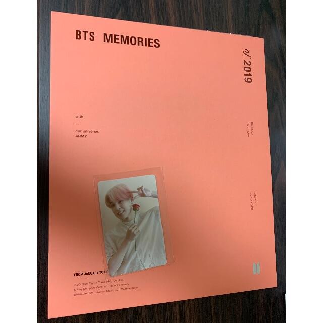 防弾少年団(BTS) - BTS MEMORIES OF 2019 【DVD】