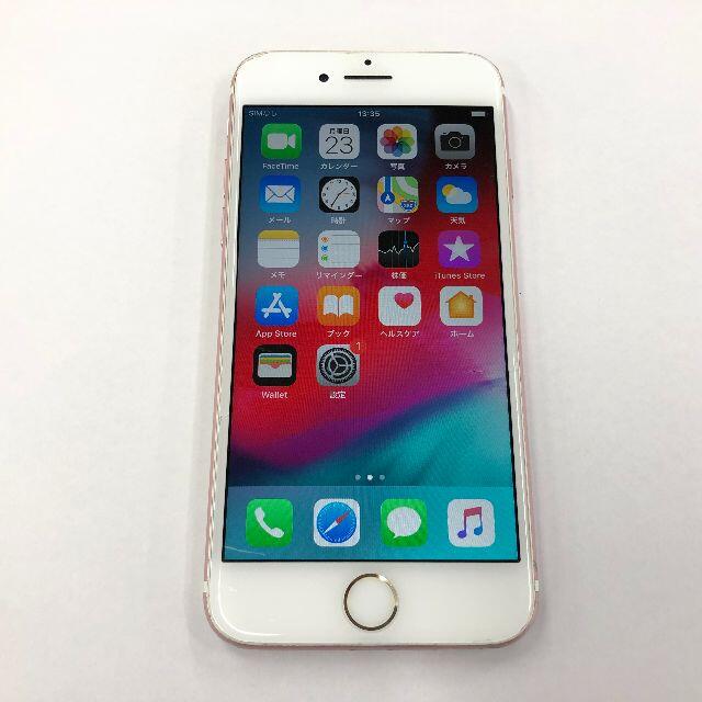 Apple - docomo iPhone7 128GB ローズゴールド