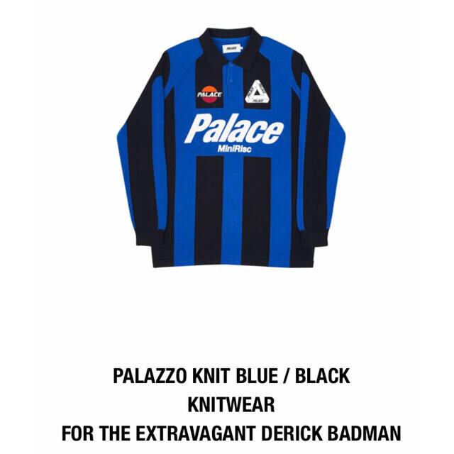 パーカー新品未使用 Palace palazzo knit ニット