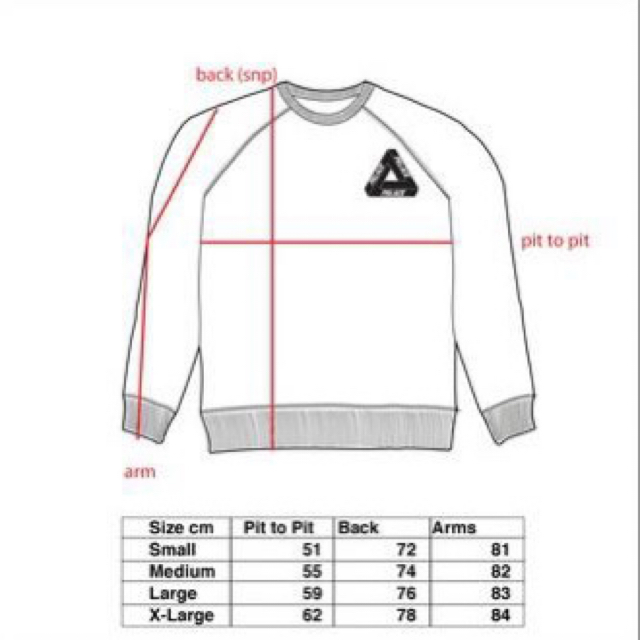 Supreme - 新品未使用 Palace palazzo knit ニットの通販 by Supreme - 新品未使用 Palace palazzo knit ニットの通販 by