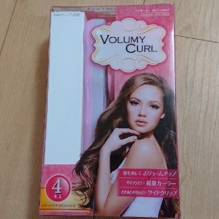 コイズミ(KOIZUMI)のコイズミ ヘアカーラー(ホットカーラー)(カーラー(マジック/スポンジ))