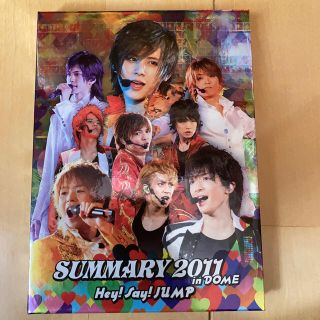 ヘイセイジャンプ(Hey! Say! JUMP)のSUMMARY　2011　in　DOME DVD(ミュージック)