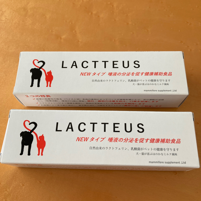 ラクトテウス　犬猫健康補助食品  50g  2個セット