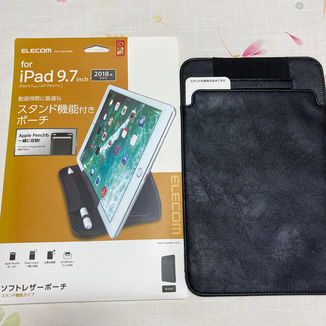 ELECOM(エレコム)のELECOM iPad 9.7inch スタンド機能付きポーチ スマホ/家電/カメラのスマホアクセサリー(iPadケース)の商品写真