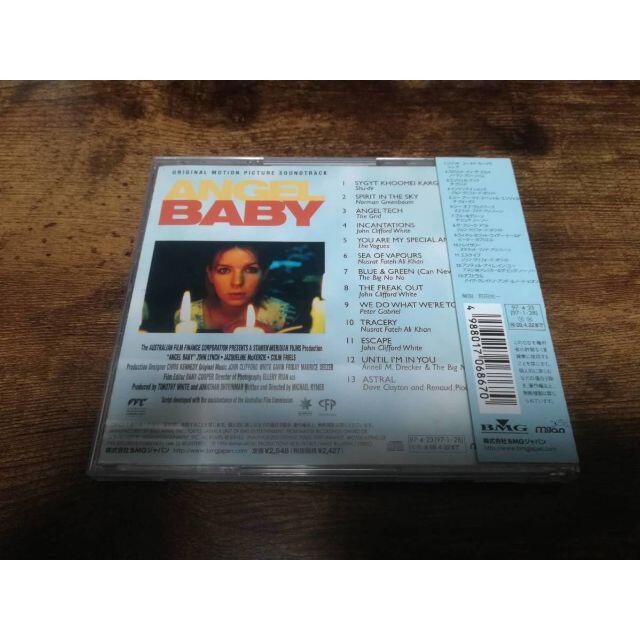 映画サントラCD「エンジェル・ベイビーANGEL BABY」● エンタメ/ホビーのCD(映画音楽)の商品写真