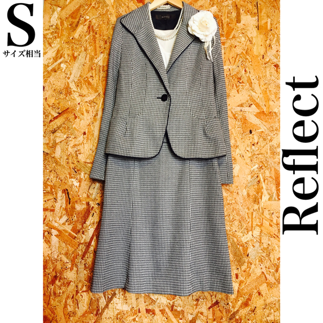 Reflect  ツイード セレモニースーツ S 黒×白