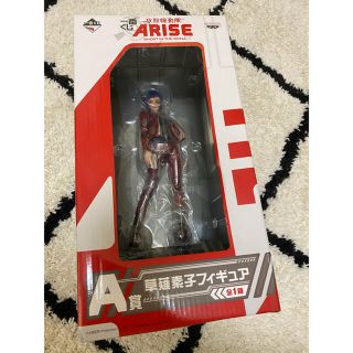 バンプレスト(BANPRESTO)のさらにお値下げしました。ARISE 1番くじ(フィギュア)