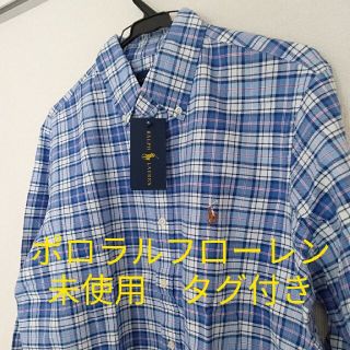 ポロラルフローレン(POLO RALPH LAUREN)のポロラルフローレンクラシック フィット プラッド オックスフォード シャツ(シャツ)