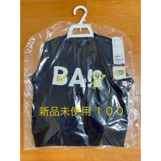 ユニクロ(UNIQLO)のいないいないばぁ スウェットシャツ 100cm(Tシャツ/カットソー)