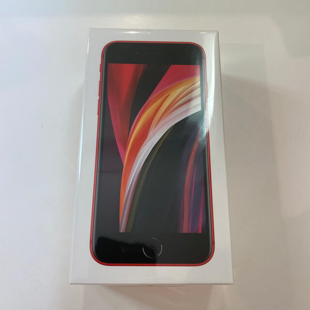 【お取り置き品】iPhone8 plus Red 64GB  本体のみ