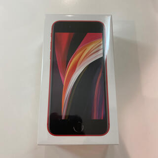 アイフォーン(iPhone)の本体のみ　iPhone SE 2 Red 64GB MX9U2J/A 328(スマートフォン本体)