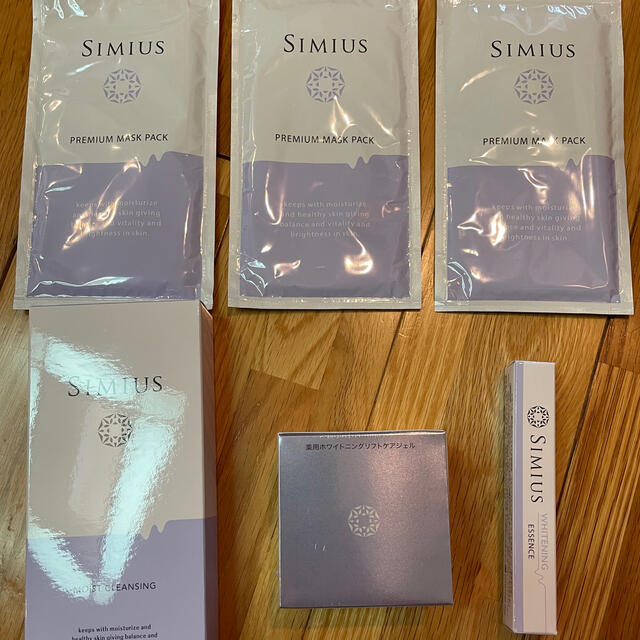 【新品未使用】SIMIUS   シミウス6点セット