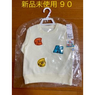 ユニクロ(UNIQLO)のガラピコプー  スウェットシャツ 90cm(Tシャツ/カットソー)