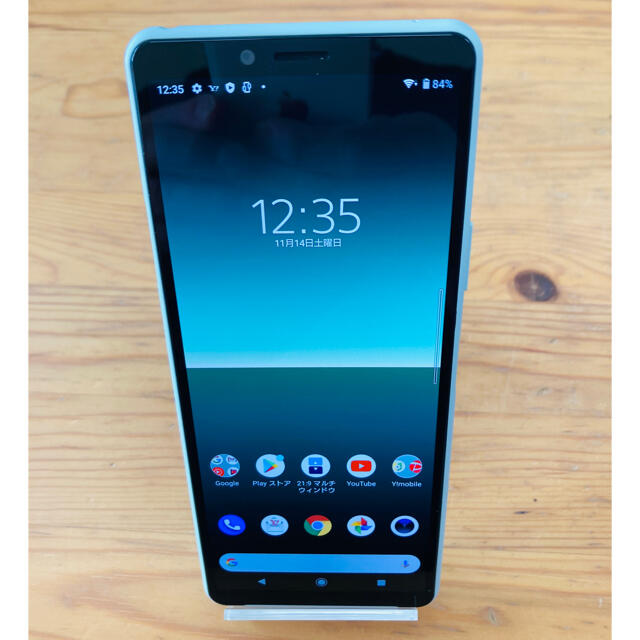 ジャンク Xperia 10 II A001SO Ymobileスマートフォン本体