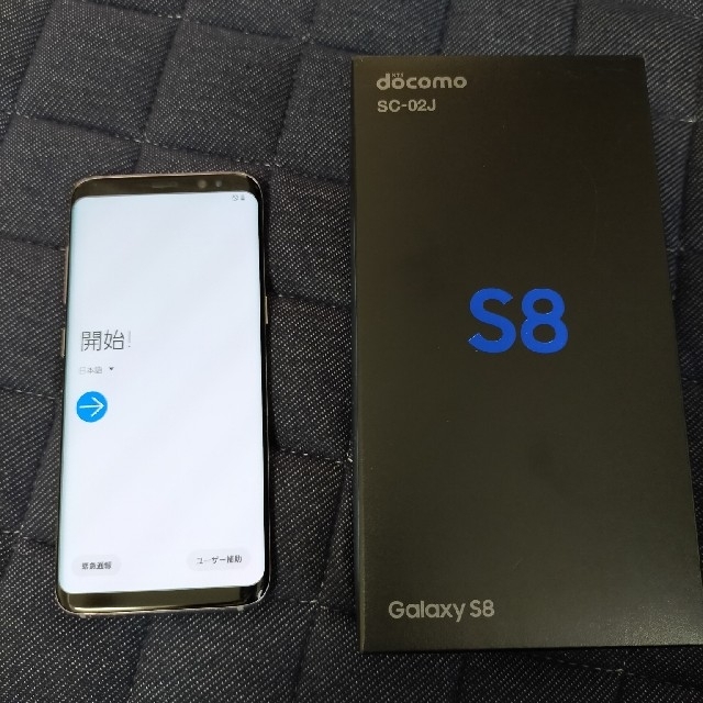 GALAXY S8  SC-02JSAMSUNG型番